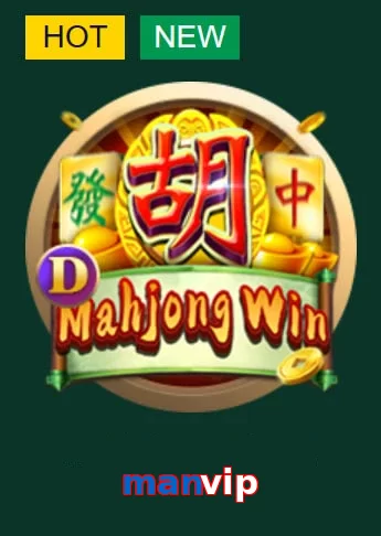 manvip